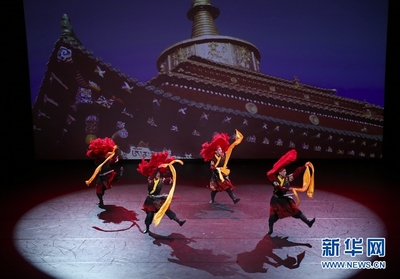 第四届中国-欧盟文化艺术节闭幕 中国民族歌舞惊艳布鲁塞尔