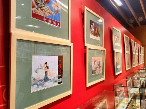 人民就是江山 连环画艺术巡展在沈阳开展