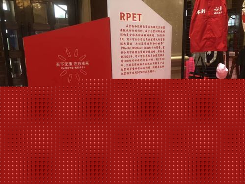 天下无废 不瓶凡 展精彩亮相第四届吉林省生态文化艺术节