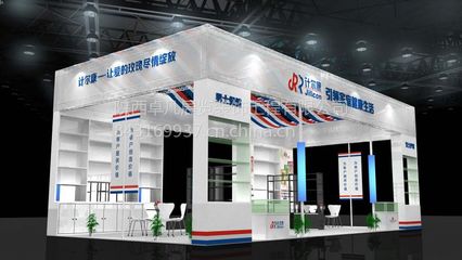 【供应承接中国西安生殖健康暨性文化艺术博览会展位设计搭建】