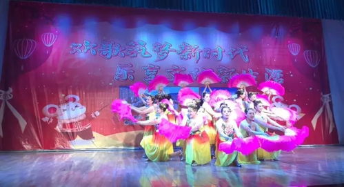 基层文化动态 石河子市东城街道举办迎新春群众文艺汇演