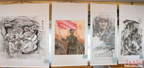 文化列车开进 文艺小站