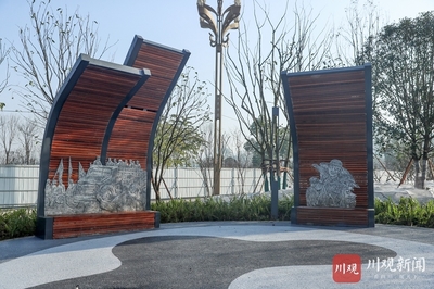 组图︱等你来打卡 华蓥“三线记忆”主题文化公园即将落成