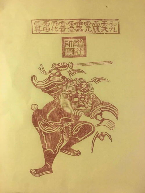 文化传承丨隔空迎新春,云上中国年
