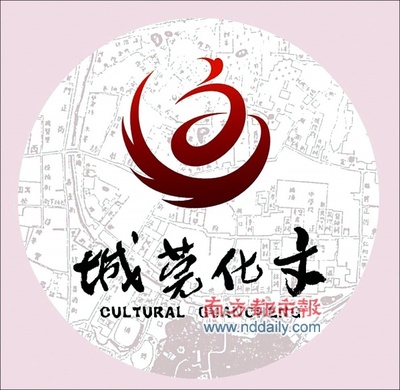“文化莞城”率先亮相