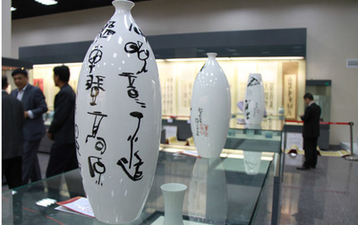 山东十城市黄河文化摄影展开展