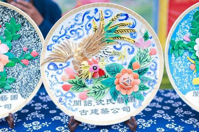 闽南文化(漳州非遗)圩日| 用一天的时间来场穿越,别让技艺变成记忆