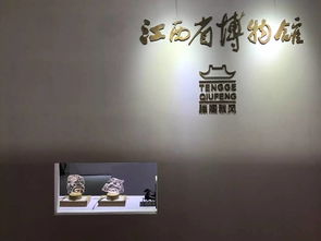 nice choice 一带一路 主题文创产品系列 首次亮相中国 义乌 文化产品交易会