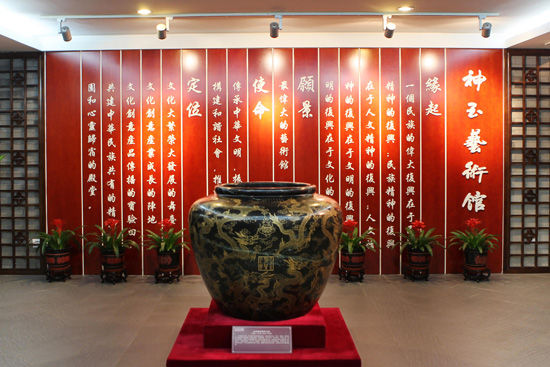 2012玉文化艺术展在神玉艺术馆开幕_展览信息_新浪收藏_新浪网