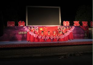 常州高新区管委会 新北区人民政府 新北区群众文化艺术节优秀文艺流动演出罗溪镇专场在奔牛公园举行
