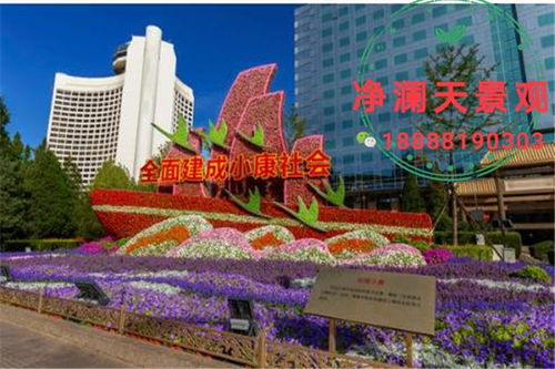 新闻 如皋工艺品绿雕设计厂家哪里有