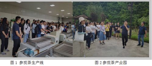 经济管理学院 西北农林科技大学
