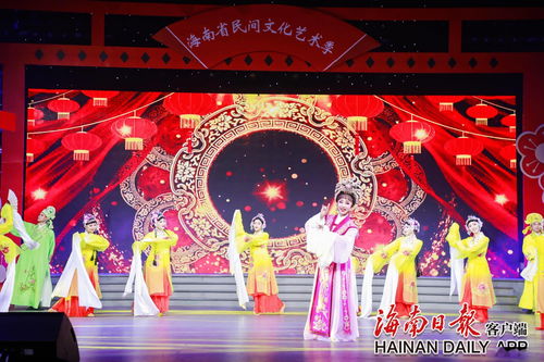 海南省民间文化艺术季海口开幕 推动优秀民间文化艺术创新发展