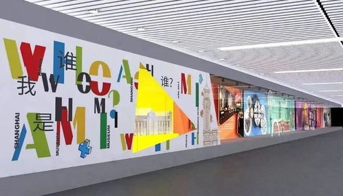 上海地铁变艺术馆 美得不像话，你打卡了吗